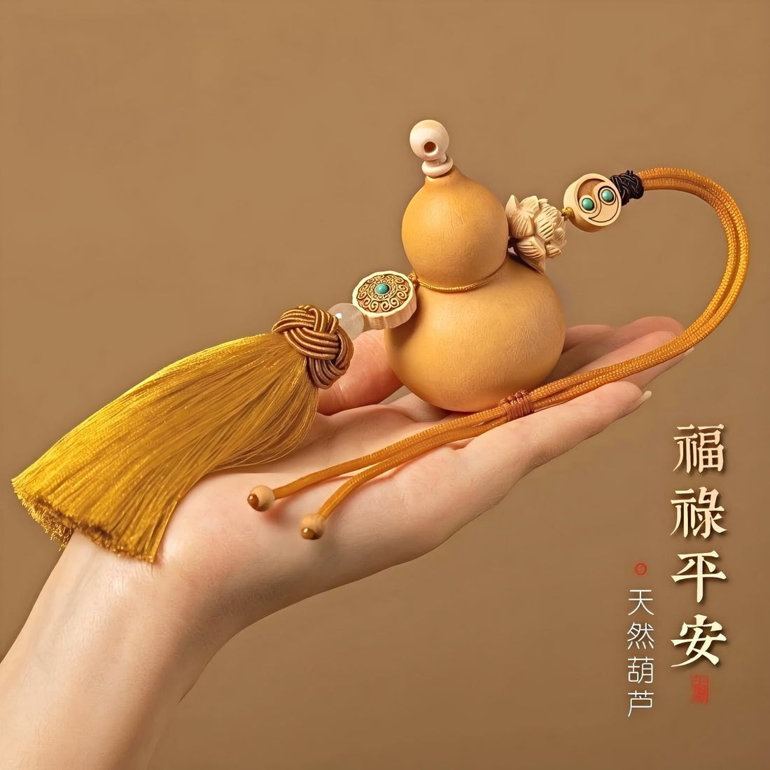 Gourd Amulet: A Timeless Chinese Talisman for Blessing & Positive Energy